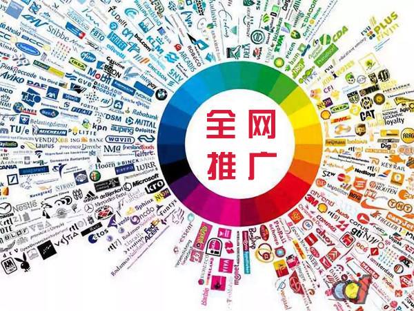 确山传统企业进行网络营销需要注意的几个基础策略